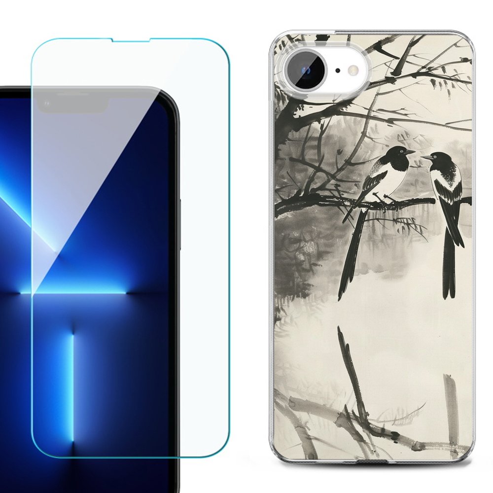 Phone Case Cover for iPhone 17e – Screen Protector p46